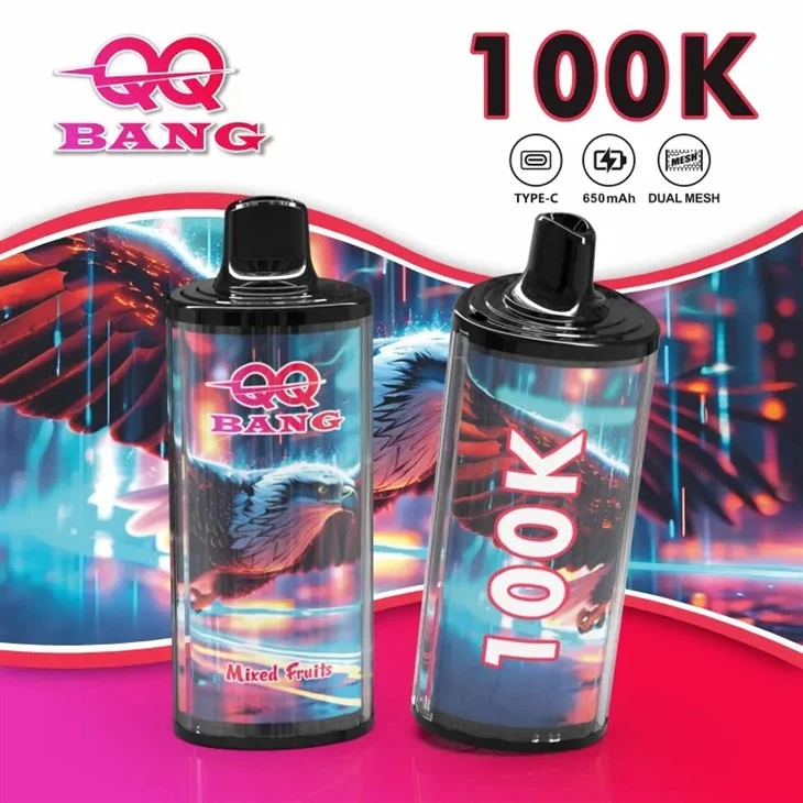کیو کیو بینگ 100000 پف واپ