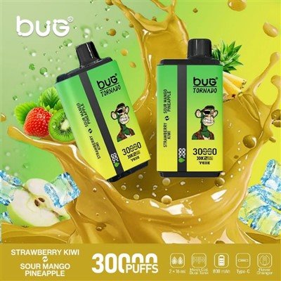 بگ واپ 30000 پفس